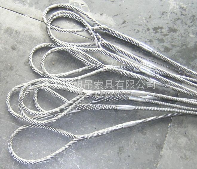 铝合金压制钢丝绳吊索具