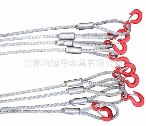 钢丝绳压制组合吊具